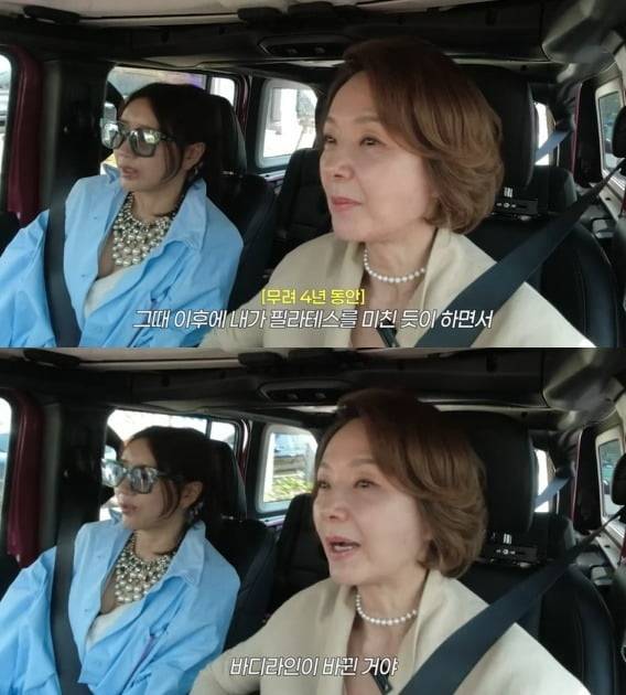 사진 = 유튜브 채널 '녀녀녀' 갈무리