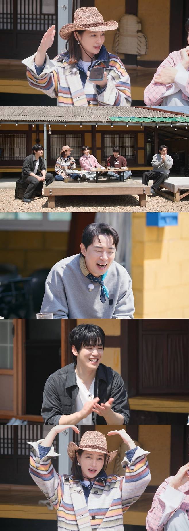 사진 제공 = KBS 2TV ‘가는정 오는정 이민정’