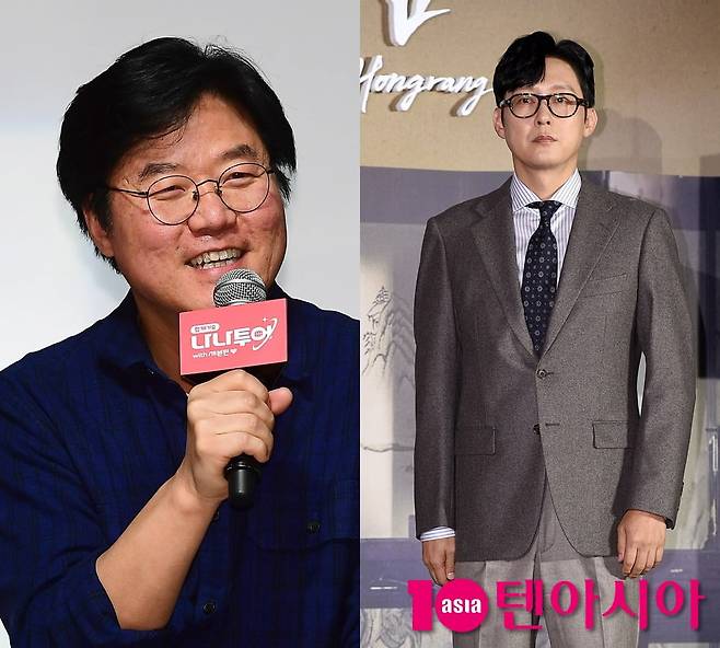 사진=텐아시아DB