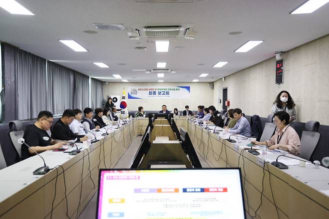 여주시는 시청 사황실에서&nbsp;'여주시 관광 브랜딩 및 홍보 마케팅 전략수립 용역' 최종보고회를 열었다. 사진=여주시