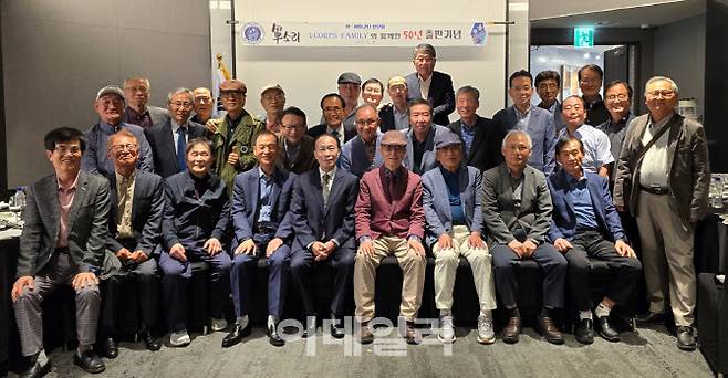 (사진=의정부시 제공)