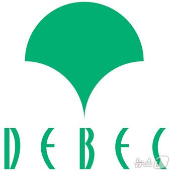 대구백화점 제공.(재판매 및 DB 금지)