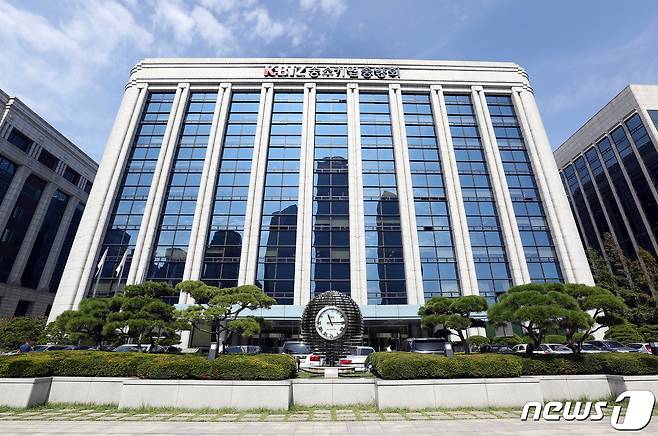 중소기업중앙회 전경(중소기업중앙회 제공)