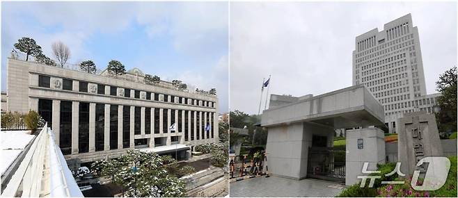서울 종로구 안국동 헌법재판소(왼쪽)와 서울 서초구 대법원 본관 모습. ⓒ 뉴스1
