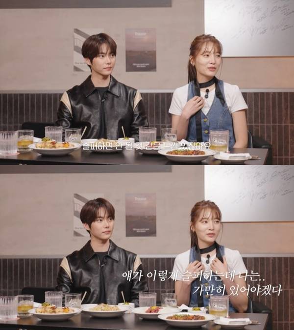 유튜브 채널 '혜리' 캡처