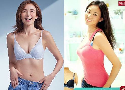야노 시호의 최근과 20년전 광고사진. 출처|SNS