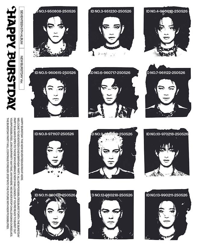 세븐틴. 사진 | 플레디스엔터테인먼트