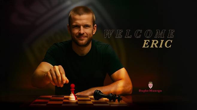 AS모나코로 이적한 에릭 다이어. 출처=AS모나코 SNS 캡쳐