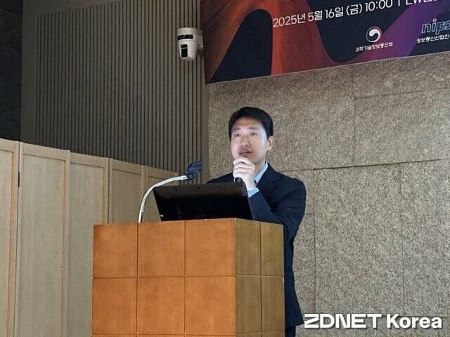 과기정통부 장기철 인터넷진흥과 과장.