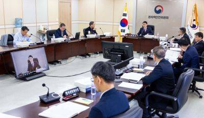 제207회 원자력안전위원회 회의 사진. 원자력안전위원회