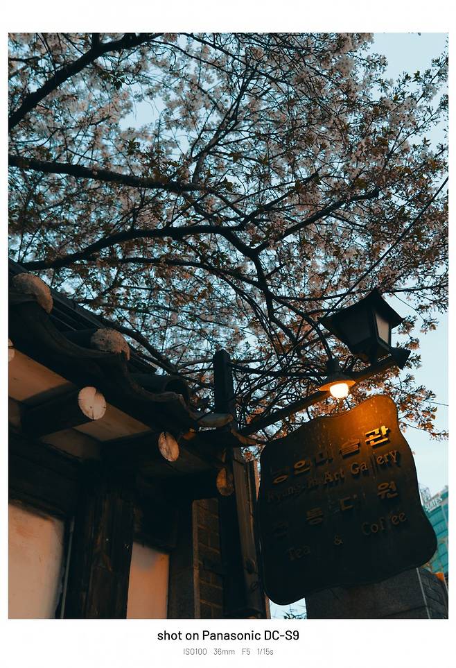 7cea8471b6816df73de882ed449f2e2d2754468145245289b67b9fa4ec1bb8