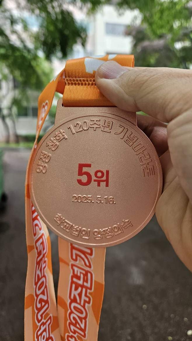 3fb8c32fffd711ab6fb8d38a4683746f7acb91c48a5f58c47cfd53052f76074c89d392f43d3e6e101c31eb0200