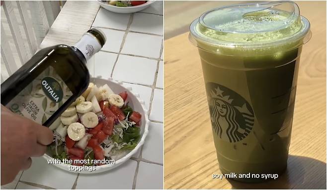 사진출처=인스타그램 계정 hanabananako