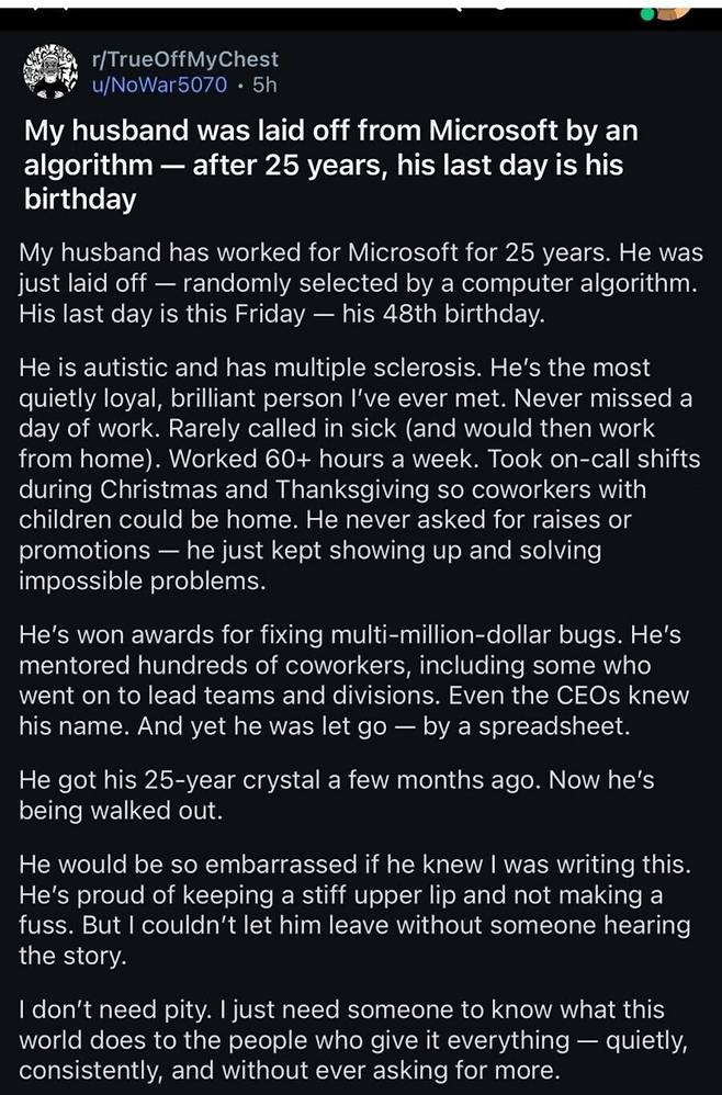 IMG_6433.jpeg 25년차 마이크로소프트 직원 해고,
