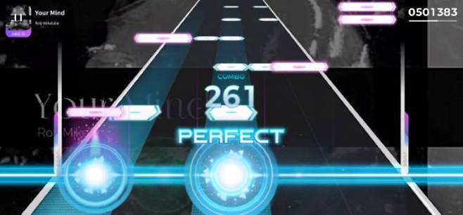 두개의 레인이 겹쳐지는 것이 차별화 포인트