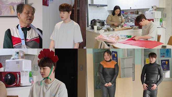 사진=KBS2 ‘살림남’ 제공.