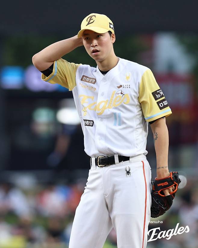 사진=한화 이글스 제공