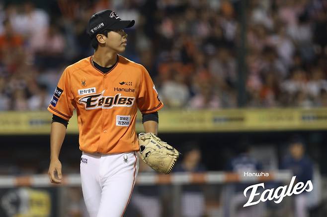 사진=한화 이글스 제공