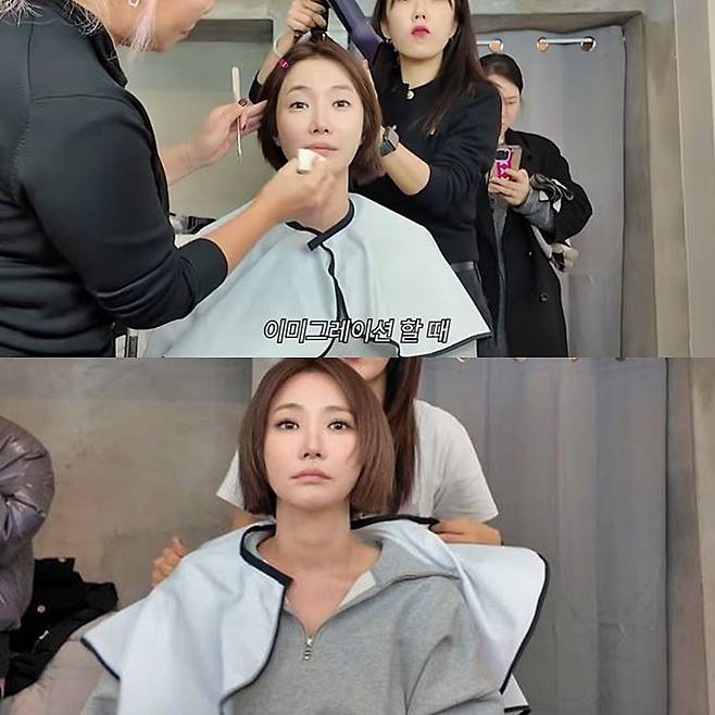 사진=유튜브 채널 ‘고준희 GO’ 캡처.