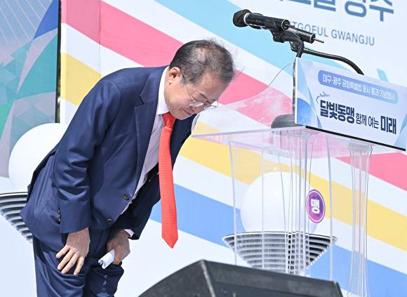 홍준표 전 대구시장 [사진=대구시]