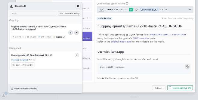 목록에 있는 LLM은 무료로 이용할 수 있는 오픈소스 모델이므로 별 다른 절차 없이 다운로드해서 쓸 수 있다 / 출처=IT동아