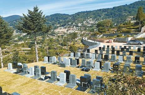 ‘재단법인 신세계공원’은 전 묘역이 안정된 지반에 양지바른 정남향으로 배치돼 있다.