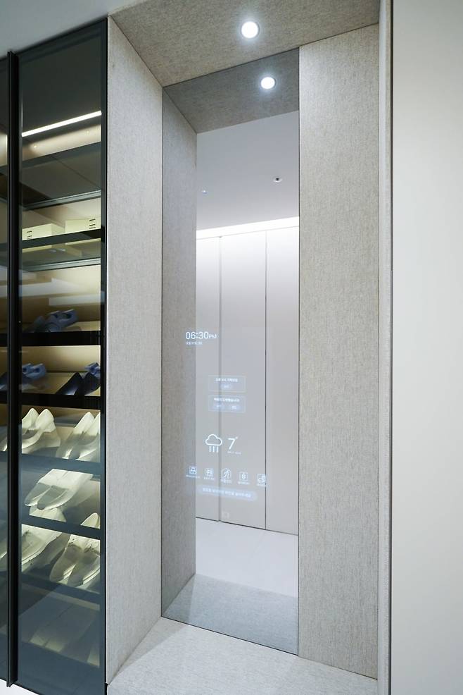 자이갤러리 스마트 미러