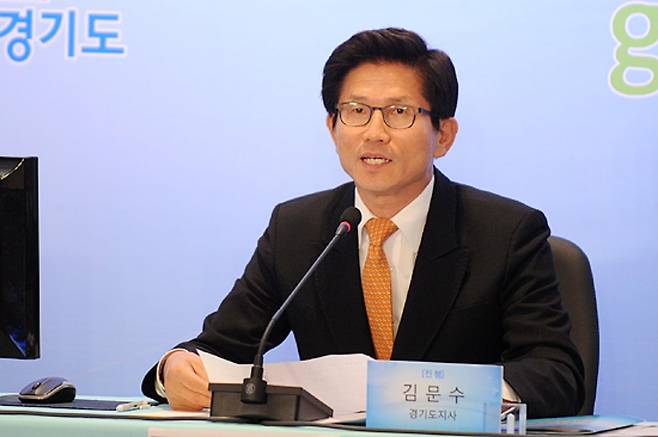 2011년 당시 경기일자리포럼에 참석한 김문수 경기도지사. / 사진=한경DB