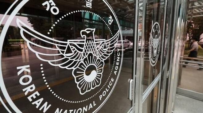 경찰마크. 경향신문 자료사진