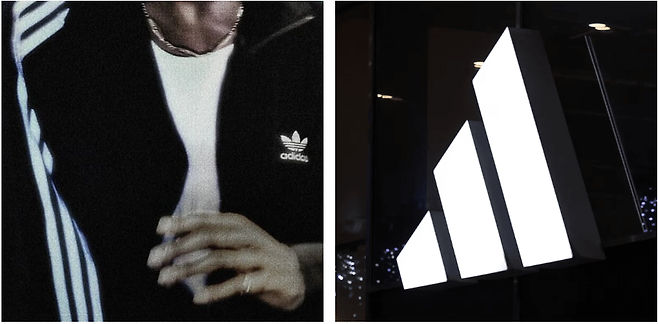 아디다스 홈페이지 캡처