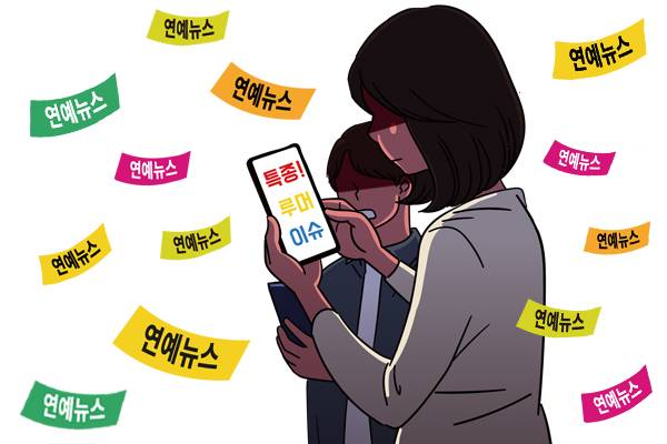 ▲게티이미지뱅크 이미지 재편집. 사진=Getty Images Bank, 안혜나 기자