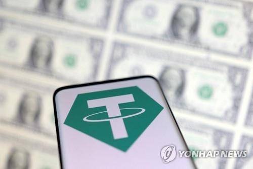 스테이블 코인 시가총액 1위 테더 로고 [로이터 = 연합뉴스]