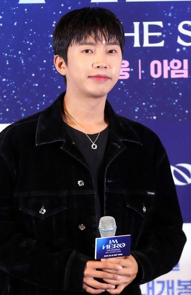 가수 임영웅 소속사가 임영웅을 사칭한 사기 사례가 발생했다며 주의를 당부했다.  /사진=머니투데이 DB