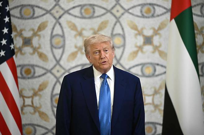 도널드 트럼프 미국 대통령이 15일(현지시간) 아랍에미리트를 방문해 연설하고 있다. [AFP]