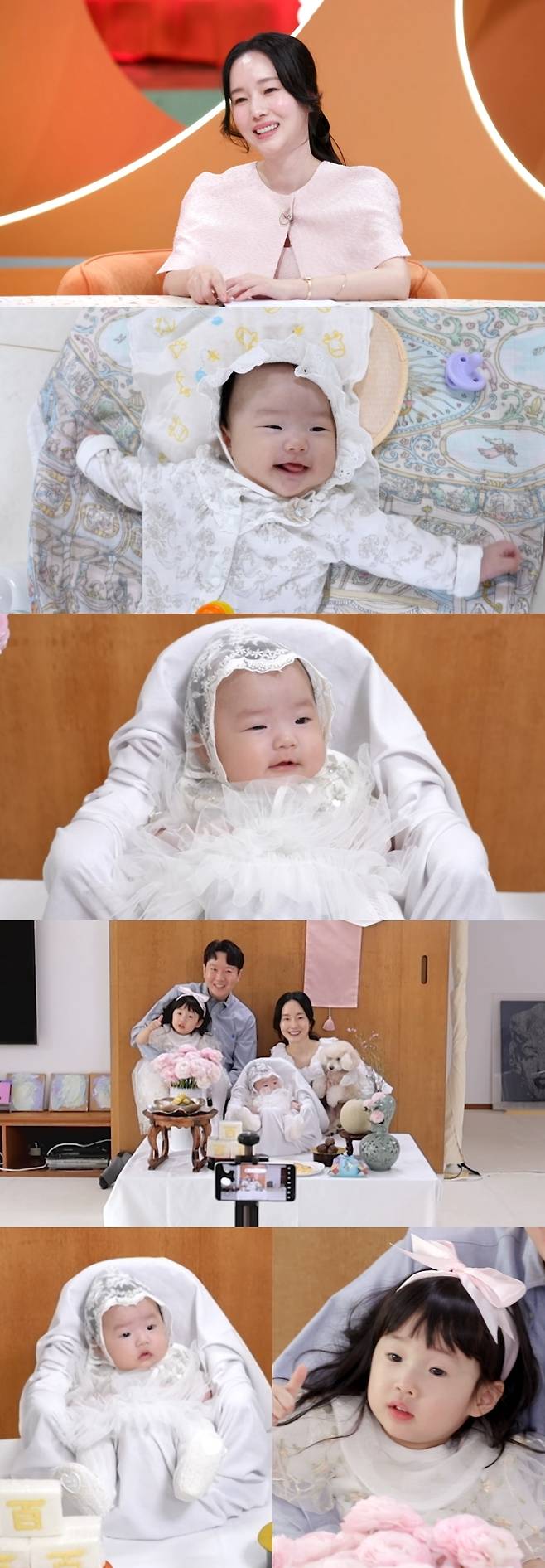 사진=KBS 2TV ‘편스토랑’