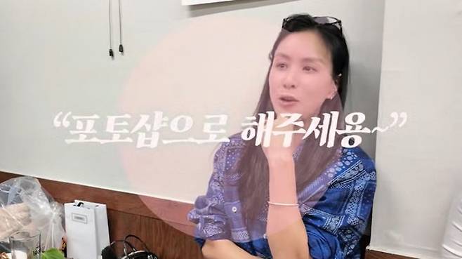 [서울=뉴시스] 15일 유튜브 채널 '바로 그 고소영'에는 '고소영 소주레시피 공개 (마시면서 숙취해소 됨)'라는 제목의 영상이 게재됐다. (사진=유튜브 채널 '그 고소영' 화면 캡처) 2025.05.15 photo@newsis.com *재판매 및 DB 금지