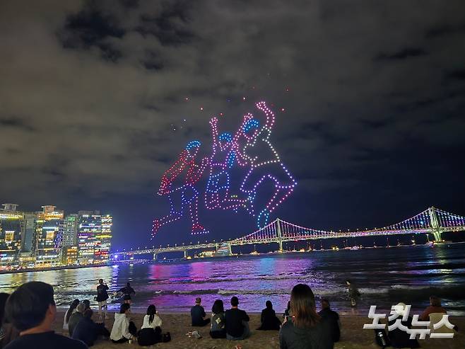 부산 광안리 M드론라이트쇼. 송호재 기자