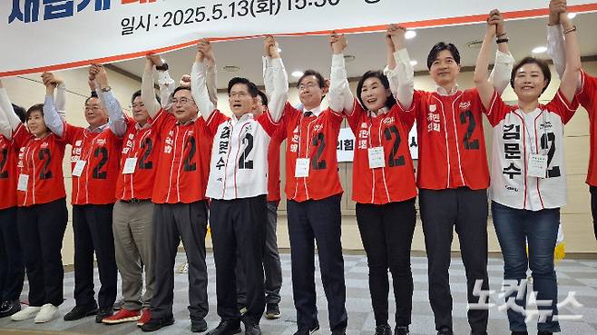 국민의힘 부산선대위. 강민정 기자