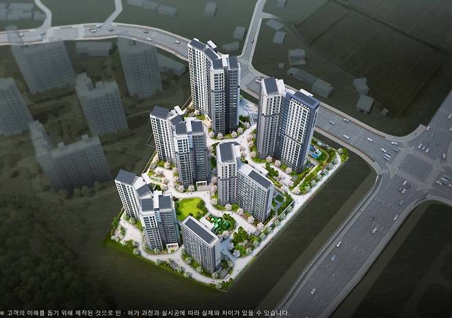 <오산 세교 아테라 투시도>