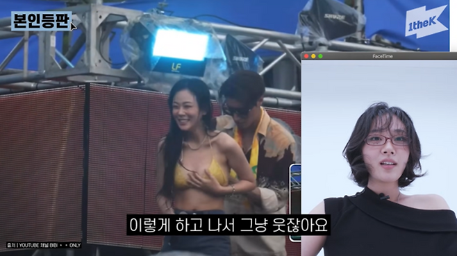 사진|원더케이