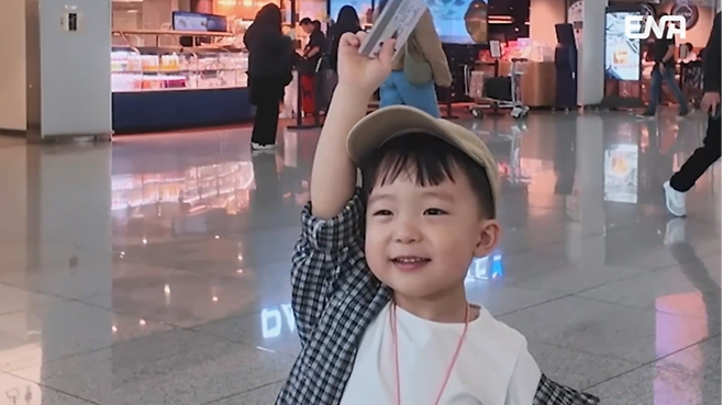 사진제공ㅣENA&nbsp;‘내 아이의 사생활’