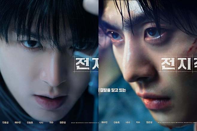 배우 이민호, 안효섭 주연의 영화 ‘전지적 독자 시점’ 은 판타지 액션물 특성상 올해 국내 개봉작 중 가장 높은 제작 비용인 300억원이 투입됐다. 최대 규모의 텐트폴 프로젝트인 만큼 비주얼적으로 어떤 쾌감을 줄지도 기대를 모은다. 사진제공 | 롯데엔터테인먼트