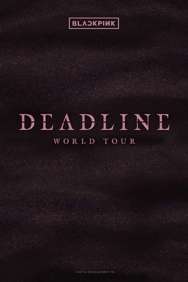 YG엔터테인먼트