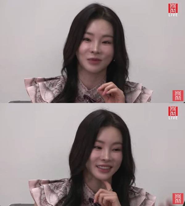 나솔사계 국화 / 사진=유튜브 캡처