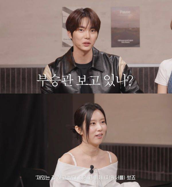 사진=유튜브 채널 혜리 캡처