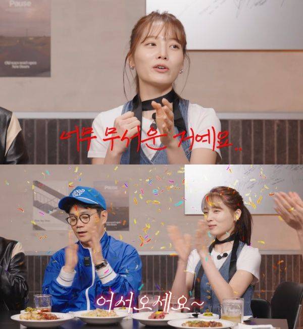 사진=유튜브 채널 혜리 캡처