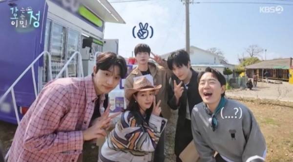 가는정 오는정 이민정 / 사진=KBS2 캡처