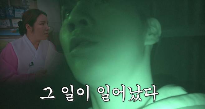 "만인간 천인간이 박수" 정동원, 무당 죽은 집서 아기씨 귀신 위해 노래[걍남자]