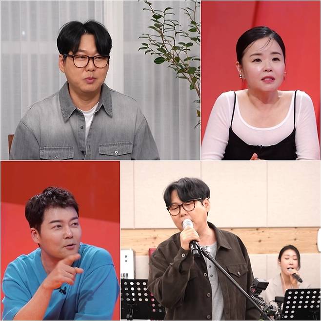 ‘사당귀’ 사진|KBS