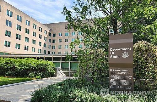 미국 국무부 전경 [연합뉴스 자료사진 재판매 및 DB금지]